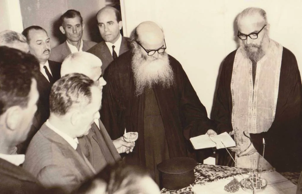 Θρησκευτική τελετή στην Αρναία