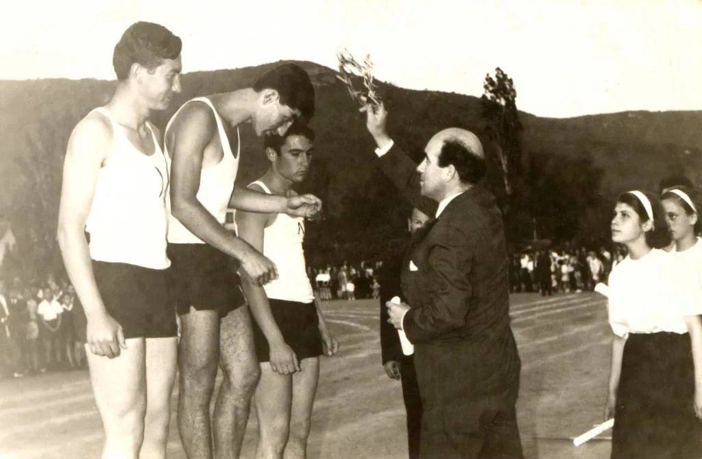 Φωτογραφία αρχείου