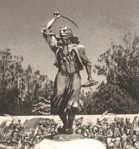 Φωτογραφία αρχείου