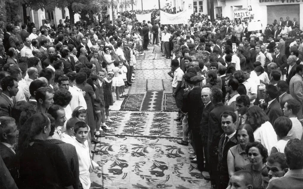 Φωτογραφία αρχείου
