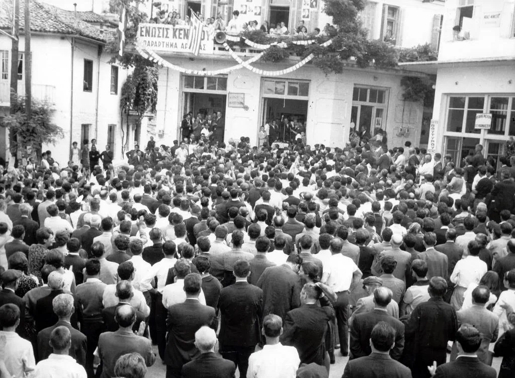 Φωτογραφία αρχείου