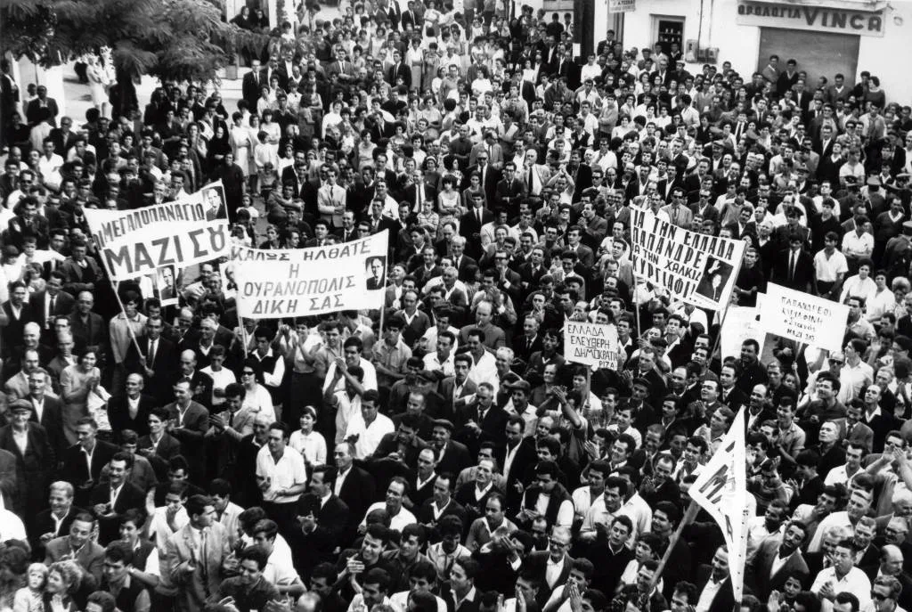 Φωτογραφία αρχείου