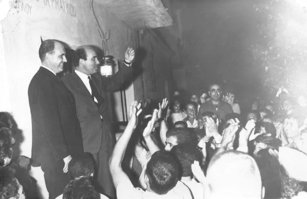 Φωτογραφία αρχείου