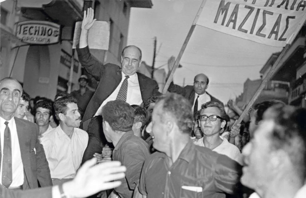 Φωτογραφία αρχείου