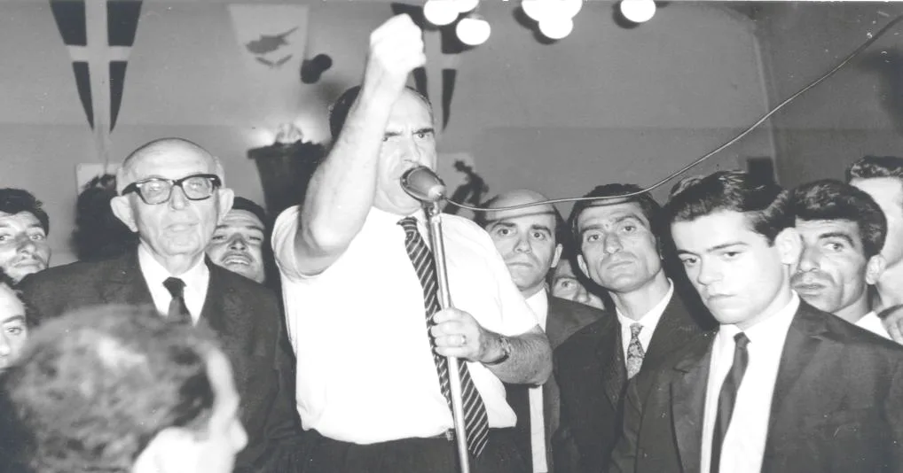 Φωτογραφία αρχείου