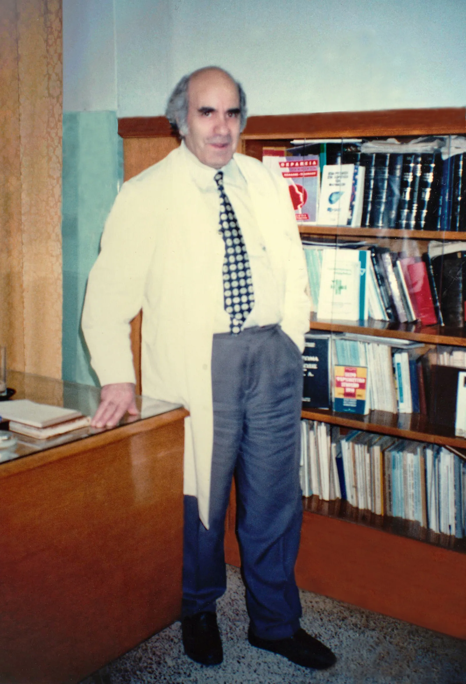 Φωτογραφία αρχείου